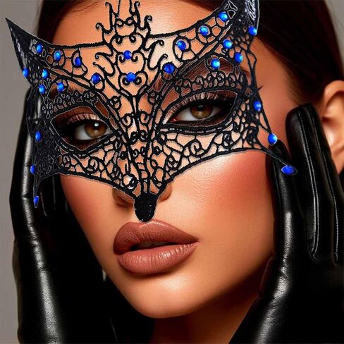 Masquerade Lace Mask for Women Fox Eye Masks Black Face Mask for Party Halloween Cosplay in Kuwait