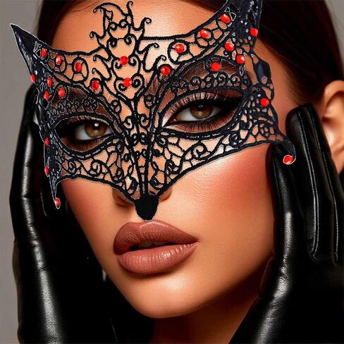 Masquerade Lace Mask for Women Fox Eye Masks Black Face Mask for Party Halloween Cosplay in Saudi Arabia