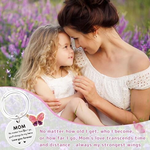 Haukea أمي هدايا عيد ميلاد هدايا عيد الأم لأمي من ابنة ابن عباد الشمس المفاتيح هدية الكريسماس الأم كيرينغ in Kuwait