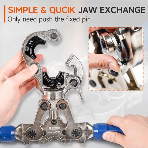 أداة تجعيد تركيبات الأنابيب النحاسية iCrimp مع فك 1/2,3/4 و1 بوصة لتركيب النحاس ProPress IWISS-1632AF in Kuwait