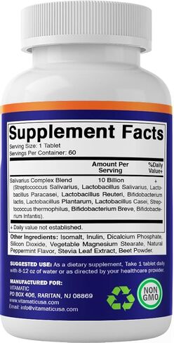 Vitamatic Salivarius Complex 10 Billion Chewable Mint Flavored Tablet - 60 Count - Oral Health Chewable Probiotics + Prebiotics - Supports Healthy Teeth, Gums, & Better Breath-2 Pack in Saudi Arabia