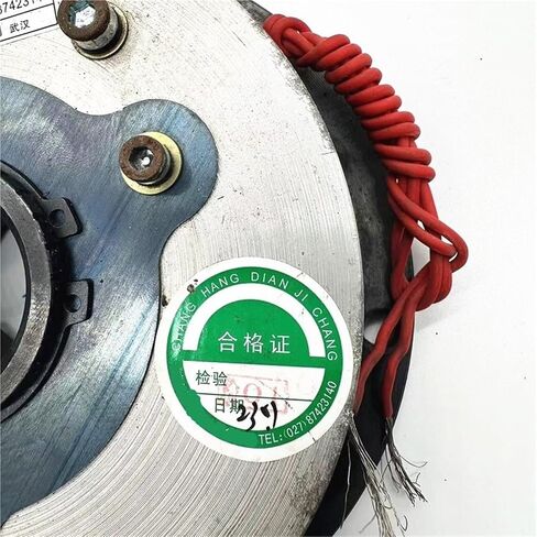 Electromagnetic Brake DDMZ- 40/80/160 DC24V170V(DDMZ-40) in Saudi Arabia
