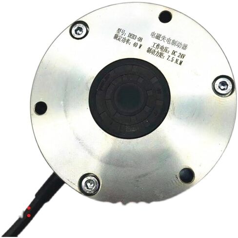فرامل فقدان الطاقة الكهرومغناطيسية للرافعة الشوكية فرامل خاصة DEB3-08/DC24V/40W/7.5 in Saudi Arabia