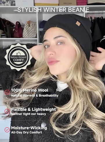 TRENDOUX Winter Beanie for Men Women: Merino Wool Slouchy Warm Fleece Lined Beanie Hats Soft Knit Ski Hat Skull Cap Unisex in Kuwait