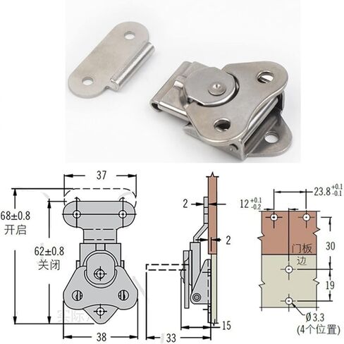 Hardware 304 Stainless Steel Twist Latch Spring Draw Latch Wooden Box Chest Rotary Draw Latch for Case Box 1Pcs in Saudi Arabia