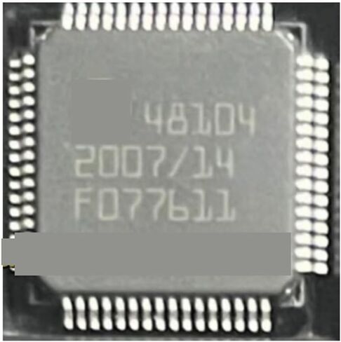 1-5 قطع 48104 رقاقة (1) in Kuwait