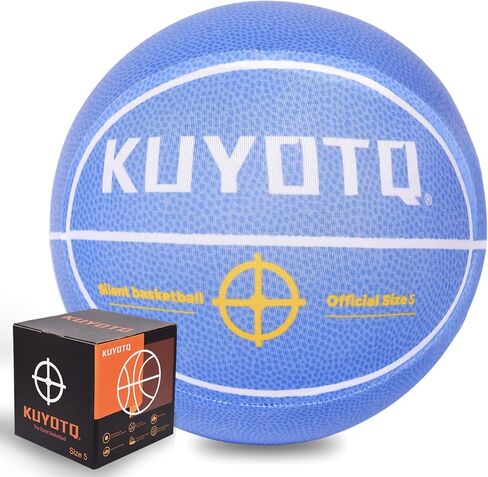 كرة السلة الصامتة مقاس 5 من KUYOTQ مع غطاء من القماش الناعم، لا تساقط، لا بقايا، كرة سلة متينة وهادئة للتدريب في الأماكن المغلقة، للشقق والصالات الرياضية المنزلية، لا حاجة إلى مضخة in Kuwait