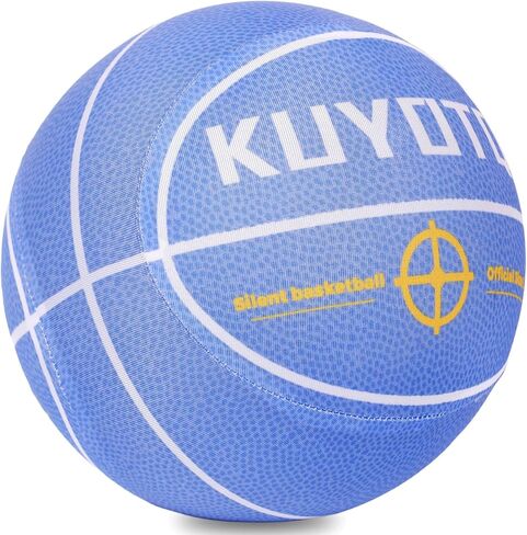 كرة السلة الصامتة مقاس 5 من KUYOTQ مع غطاء من القماش الناعم، لا تساقط، لا بقايا، كرة سلة متينة وهادئة للتدريب في الأماكن المغلقة، للشقق والصالات الرياضية المنزلية، لا حاجة إلى مضخة in Kuwait