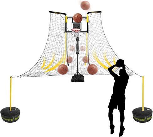 Automatic Basketball Returner Net - Shot Rebounder with Rotatable Brackets for Home & Outdoor Training - Perfect for Basketball Practice & Catcher Drills in Saudi Arabia