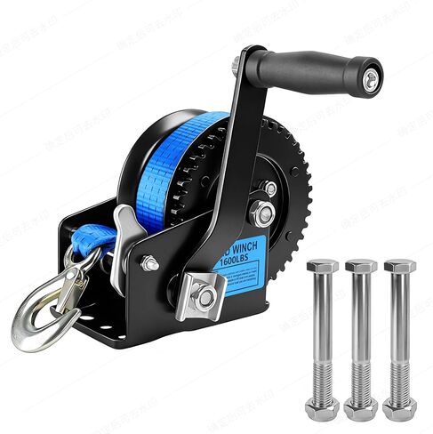 3500 lbs Boat Trailer Winch,Hand Winch 2-Way Ratchet & 4:1 Gear Trailer Winch, Portable Hand Crank Winch for Boat, Truck, Trailer, RV, ATV in Saudi Arabia
