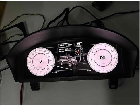 12.3-inch LCD Odometer Compatible For Land Rover Defender Interior Retrofit Kit Digital Dashboard Linux System in Saudi Arabia