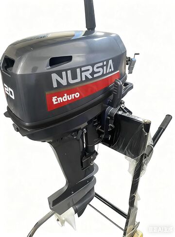 Nursia Enduro 20HP Outboard Motor, Marine Engine, Black in Saudi Arabia