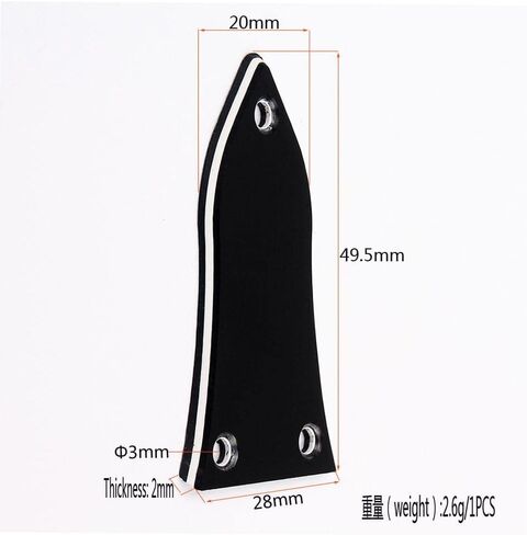 LoveinDIY 2 Pieces 3 Holes Truss Rod Cover Plates W/ 3 Screws for Epiphone Guitar DIY in Kuwait