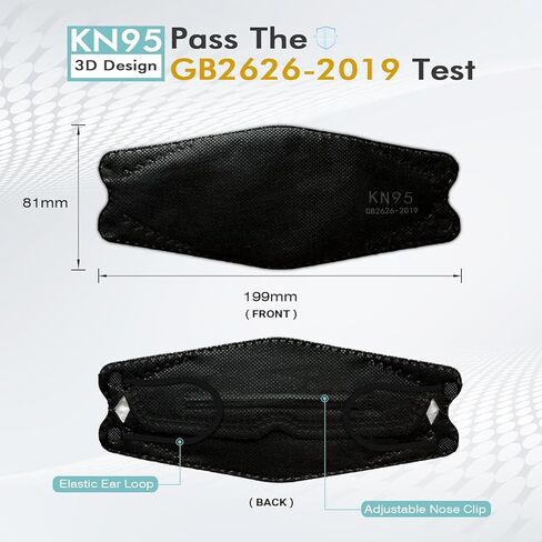 أقنعة الوجه LEMENT KN95، 100 عبوة، أقنعة وجه سوداء قابلة للتنفس للاستعمال مرة واحدة للبالغين والمراهقين in Kuwait