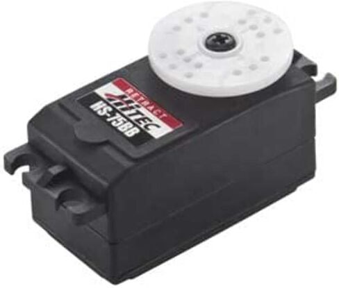 Hitec RCD 31075S HS-75BB Retract BB Servo in Kuwait