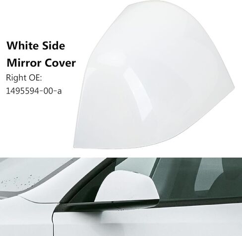 White Side Mirror High Strength Wing Mirror for 2020-2023 (Right (1495594‑00‑a)) in Saudi Arabia