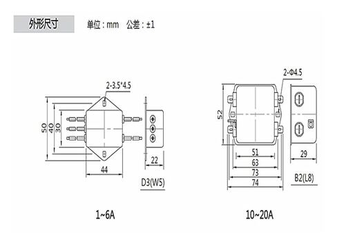 فلتر مضاد للتداخل HT170-16-L8-B3 أحادي الطور 220 فولت 16 أمبير in Kuwait