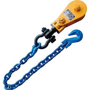 8T 6" Snatch Block with Chain Tow Truck Rollback Wrecker Carrier 8 Ton / 17600 LBS in Kuwait