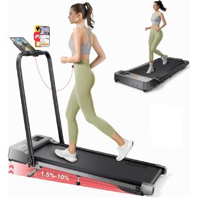 وسادة المشي Acezoe مع 3 مستويات انحدار بنسبة 10%، جهاز مشي قابل للطي للمنزل والمكاتب الصغيرة، جهاز مشي صغير محمول تحت المكتب مع مقبض، شاشة LED مزدوجة، تطبيق وجهاز تحكم عن بعد، سعة 300 رطل in Kuwait