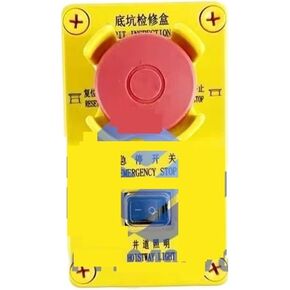 صندوق فحص المصعد XAA23750M3 XAA23750N2 صندوق فحص الحفرة العلوية توقف الطوارئ (XAA23750M3) in Kuwait