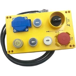 صندوق فحص المصعد 5400 5500 صندوق الصيانة 57642840 زر التحكم أجزاء المصعد (57815495) in Kuwait