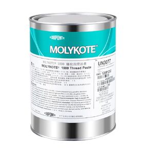 Molykote 1000 Anti-Seize Paste 1kg High Temperature Solid Lubricant for Bolted Metal Joints Chains Prevents Jamming Loosening aCorrosion High Load Carrying Capability Nickel Free in Kuwait