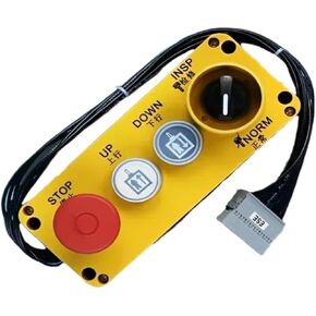 صندوق فحص المصعد 3300 صندوق صيانة خزانة التحكم في المصعد، مقبض الصيانة 57612657 57635403(57612657 8-pin) in Kuwait