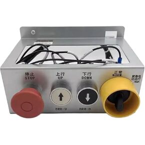 صندوق فحص المصعد 5500 جهاز صيانة خزانة التحكم في غرفة الآلة 57628501 Ae1 أجزاء المصعد in Kuwait