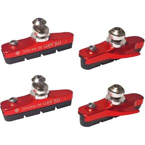 Pioneeryao Sport Road Bike Cycle Bicycle Brake Pads Block 2 Pairs (Red) in Kuwait