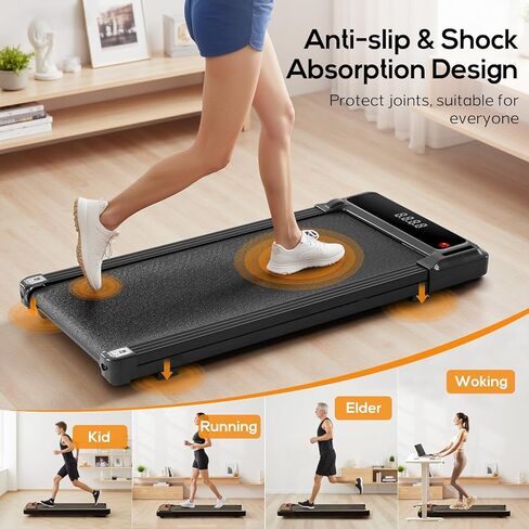 وسادة المشي تحت المكتب، جهاز مشي كهربائي مدمج ومحمول مع جهاز تحكم عن بعد وشاشة LED للمكتب المنزلي، جهاز لياقة بدنية هادئ، أسود in Kuwait