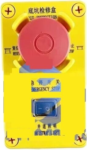 صندوق فحص المصعد XAA23750M3 XAA23750N2 صندوق فحص الحفرة العلوية توقف الطوارئ (XAA23750M3) in Kuwait