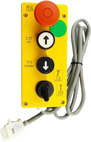 صندوق فحص المصعد مقبض إصلاح المصعد صندوق فحص خزانة التحكم ID 59712097 لـ 5500 in Kuwait