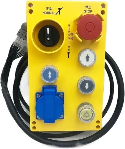 صندوق فحص المصعد 5400 5500 صندوق الصيانة 57642840 زر التحكم أجزاء المصعد (57642840) in Kuwait