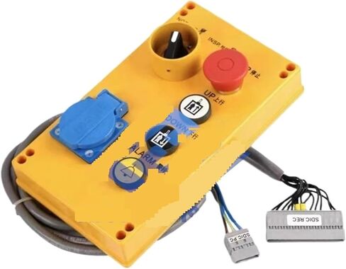 معرف صندوق فحص المصعد. 55504040 57635400 قطع غيار المصاعد(57635400) in Kuwait