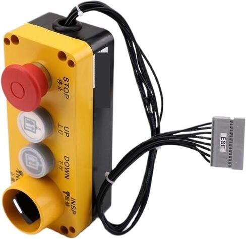 صندوق فحص المصاعد 3300 3600 صندوق صيانة المصاعد 57612657 AEO in Kuwait