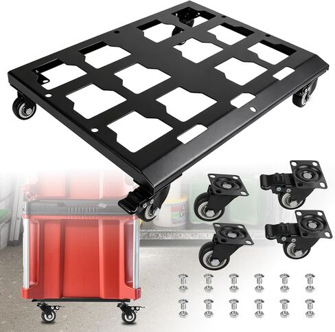 صندوق أدوات لازورا المتين دوللي متوافق مع صندوق أدوات ميلووكي باكوت، عربات ميلووكي باكوتا مع عجلات قفل، لا يتطلب الحفر، ميلووكي دوللي مع مسامير in Kuwait