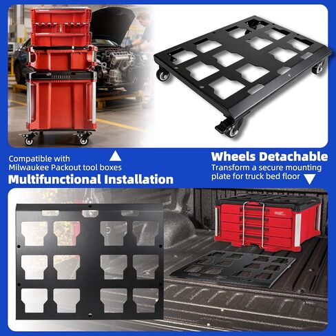 صندوق أدوات لازورا المتين دوللي متوافق مع صندوق أدوات ميلووكي باكوت، عربات ميلووكي باكوتا مع عجلات قفل، لا يتطلب الحفر، ميلووكي دوللي مع مسامير in Kuwait