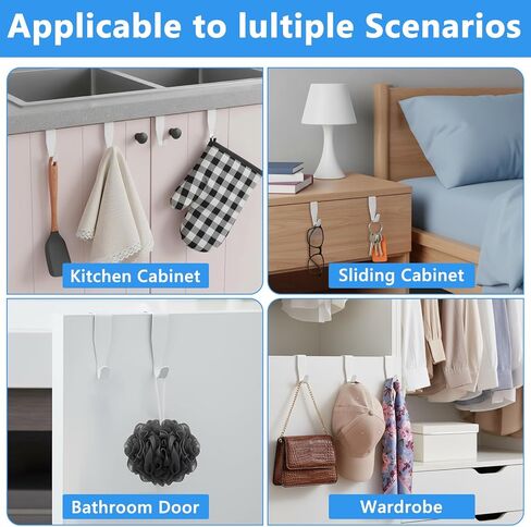 Nogeqi 4 Pack Cabinet Hooks for Hanging, J-Shape Small Over The Door Hooks, Carbon Steel Single Cabinet Hanger Hook, No Drill, Easy to Install, Fit for 0.59-0.79 Inch Doors, White in Saudi Arabia
