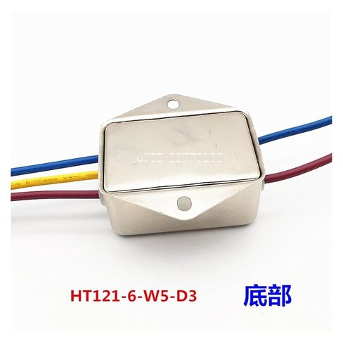 مرشح HT121-6-W5-D3 مرشح تيار متردد أحادي الطور 220 فولت 6 أمبير in Kuwait