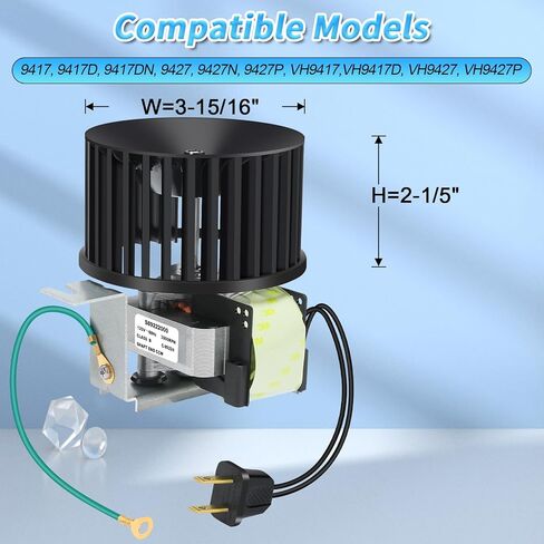 S89222000 Motor Assembly - Super Quiet & High Airflow Upgrade Replacement for 9417, 9417D, 9417DN, 9427, 9427N, 9427P, VH9417, VH9417D, VH9427, VH9427P - Ideal for Ventilation Fans & Air Systems in Kuwait