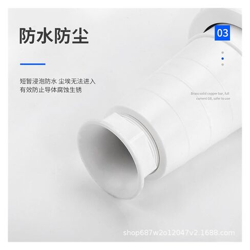 ZQ-033 قابس الطيران 3 دبوس 3X63A مقاوم للماء IP67 ثلاث مراحل أربع أسلاك 220 فولت صناعي in Kuwait