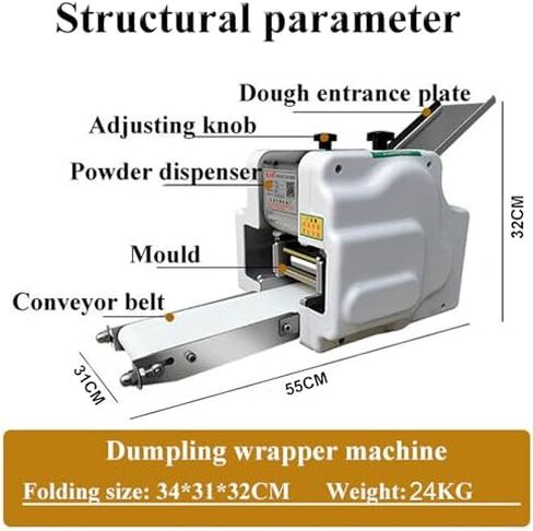 60 PCS/Min Automatic Dumpling Wrapper Maker, Commercial Wonton Skin Machine, Electric Pasta Making Machine in Saudi Arabia