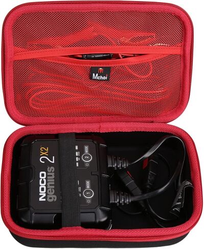 Mchoi Hard Portable Case Compatible with NOCO GENIUS5, 5A Fully-Automatic Smart Charger, Case Only in Saudi Arabia