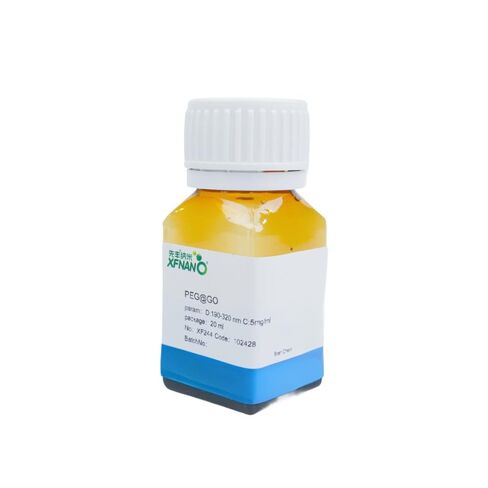 Research Grade 1-5Layers Aqueous Graphene Oxide Dispersion-Same Day Priority Shipping in Saudi Arabia