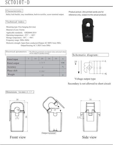 SCT010T-D مدخل 5A/10A/20A/30A/50A مخرج دقة 3 فولت 2% مستشعر تيار مقسم سبليت محول تيار متردد 50-1 كيلو هرتز (20A-3 فولت) in Kuwait