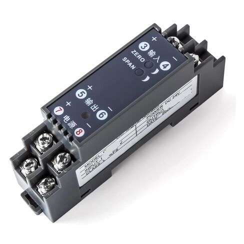 DC24V Analog Signal Converter 0-10mA to 4-20mA 0-10V 1-5V 1 in Out(0-5v Output) in Saudi Arabia