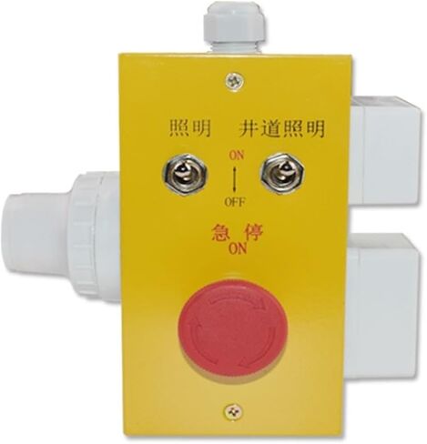 صندوق فحص المصعد صندوق صيانة حفرة المصعد السفلي JX03 توقف الطوارئ in Kuwait