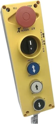 صندوق فحص المصعد أجزاء المصعد معرف 59712776 مفتاح فحص حفرة 8 سنون in Kuwait