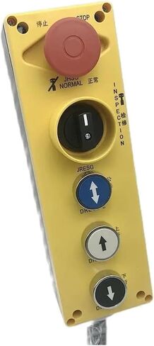 صندوق فحص المصعد صندوق التفتيش 59712776 تبديل أجزاء المصعد in Kuwait