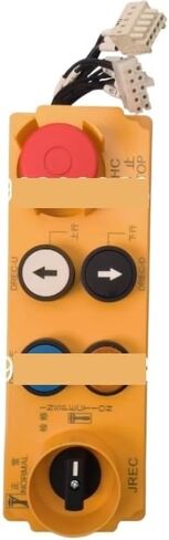 صندوق فحص المصعد مناسب لصندوق صيانة المصعد 3300 3600 5400 5500 8/9/12 فتحة (E) in Kuwait